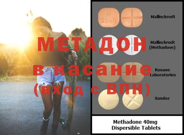 ALPHA-PVP Майский