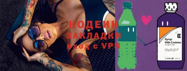 ALPHA-PVP Майский