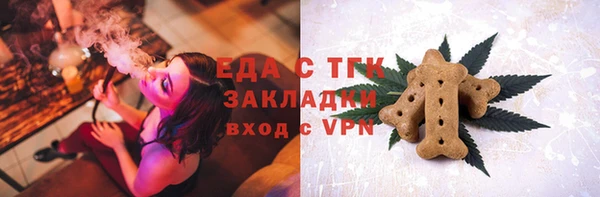 ALPHA-PVP Майский