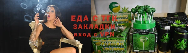 2c-b Магадан