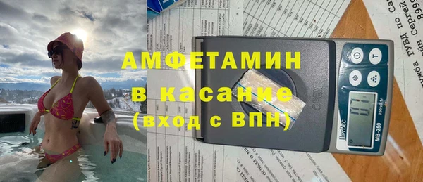 2c-b Магадан