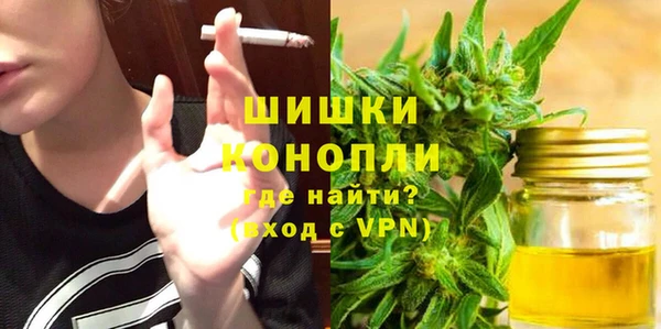 2c-b Магадан