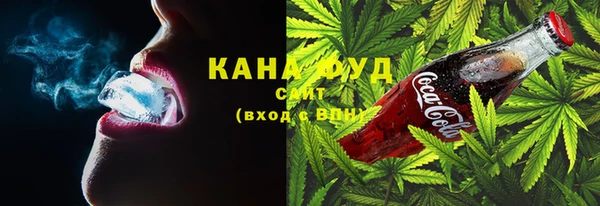 гидропоника Магас