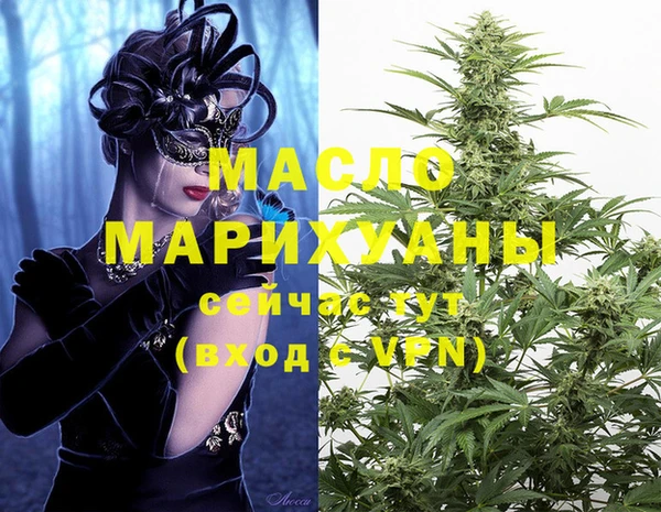 ALPHA-PVP Майский