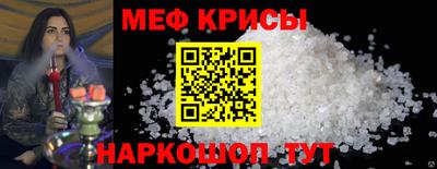 экстази Краснодар