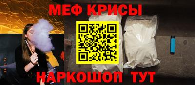 экстази Краснодар