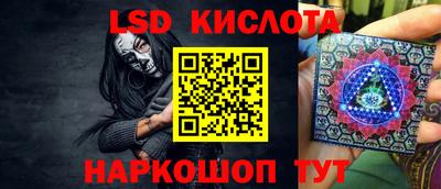 экстази Краснодар