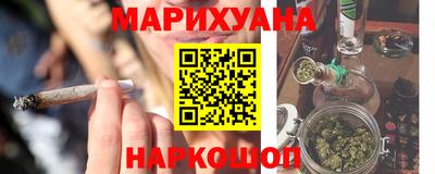 экстази Краснодар
