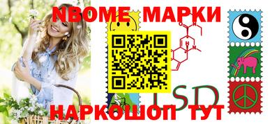 экстази Краснодар