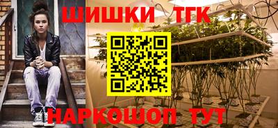 экстази Краснодар