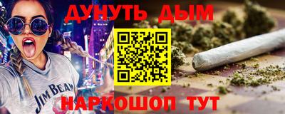 экстази Краснодар