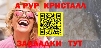 экстази Краснодар