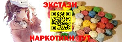 прущий лед Краснознаменск