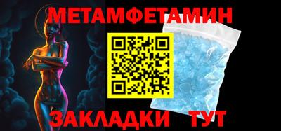 скорость mdpv Кумертау