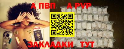экстази Краснодар
