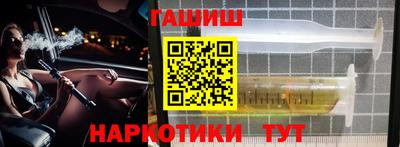 экстази Краснодар