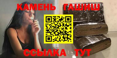экстази Краснодар