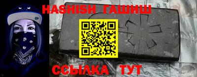 экстази Краснодар