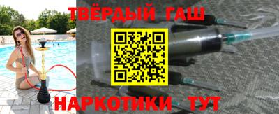 экстази Краснодар