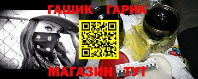 экстази Краснодар