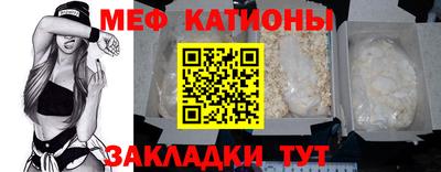 экстази Краснодар