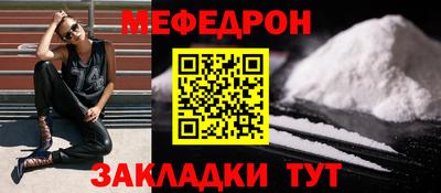 бутик Кулебаки