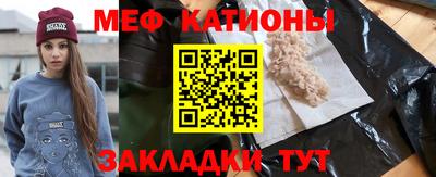 экстази Краснодар