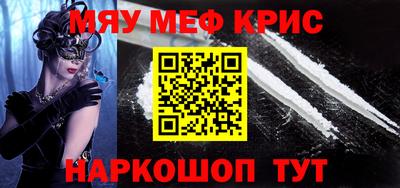 экстази Краснодар