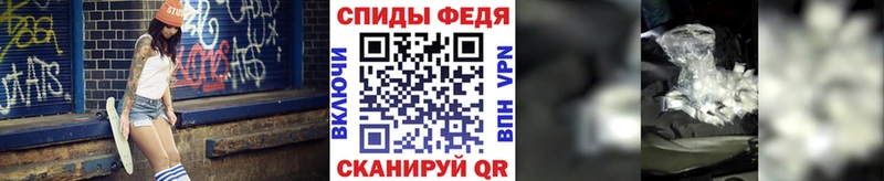 Метамфетамин пудра  shop телеграм  Рузаевка 