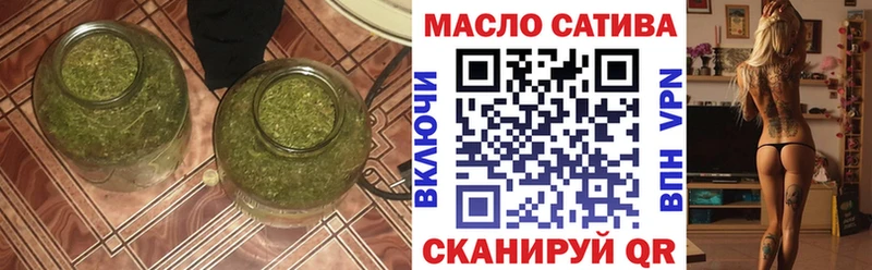 Дистиллят ТГК вейп  Рузаевка 